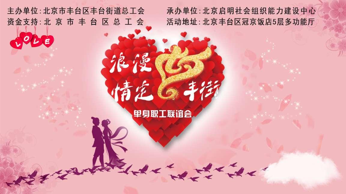 洞穴陷阱逃生