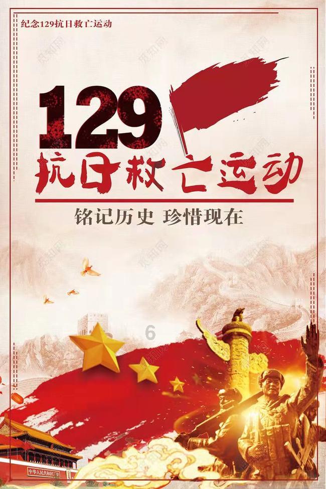 印尼总统佐科访问菲律宾、越南和文莱