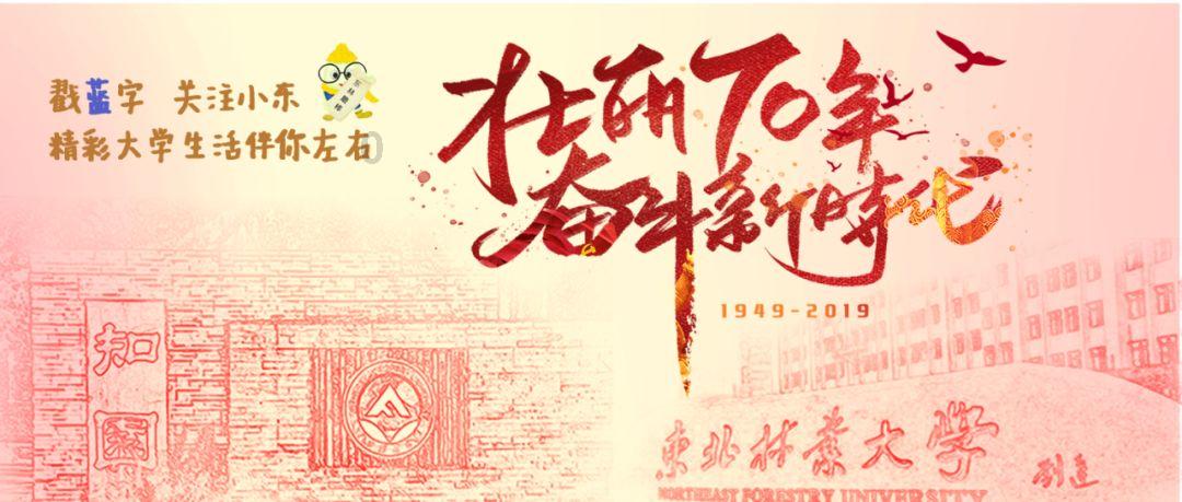 M12波纹焊接插座：板端弯角插座的新选择